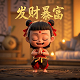 真人游戏体验营地怎么玩